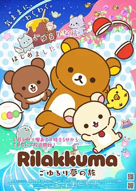 武道狂潮 99漫画 热血格斗